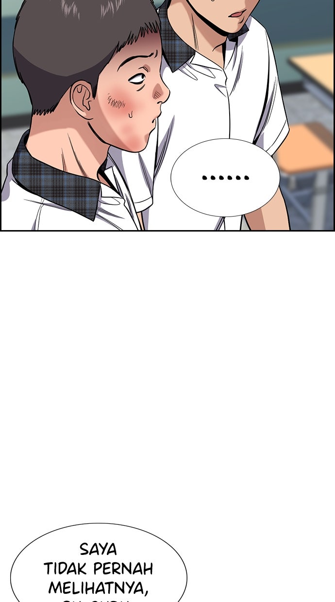 Read The Real Lesson chapter 122 image 23 on Lezhin