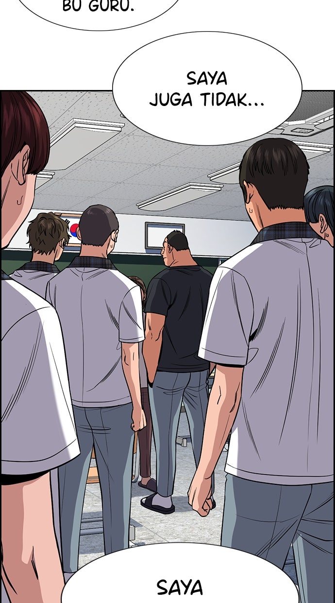 Read The Real Lesson chapter 122 image 24 on Lezhin