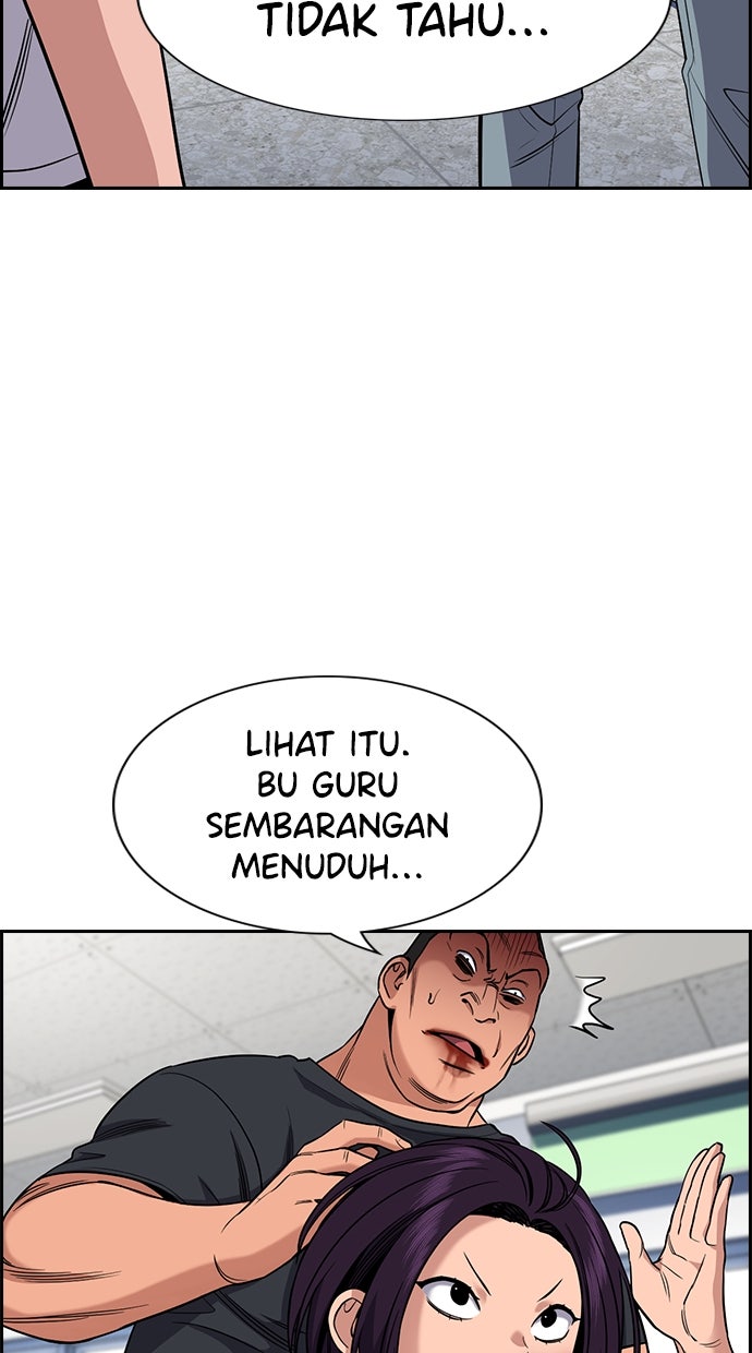 Read The Real Lesson chapter 122 image 25 on Lezhin