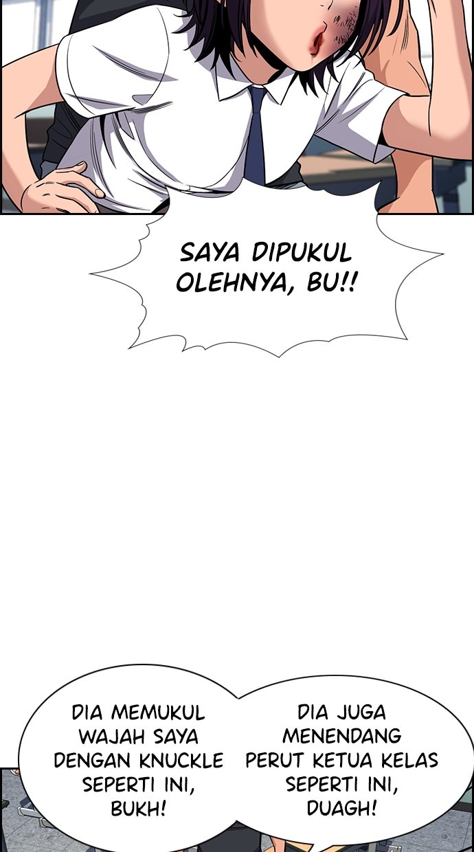 Read The Real Lesson chapter 122 image 26 on Lezhin