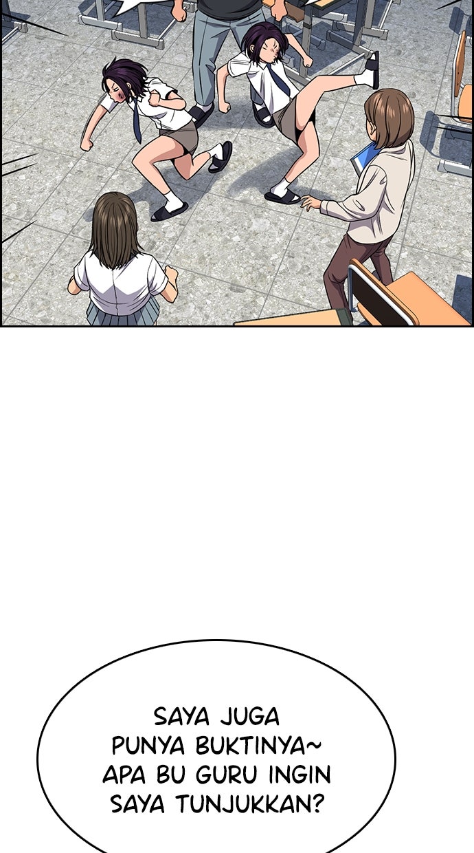 Read The Real Lesson chapter 122 image 27 on Lezhin