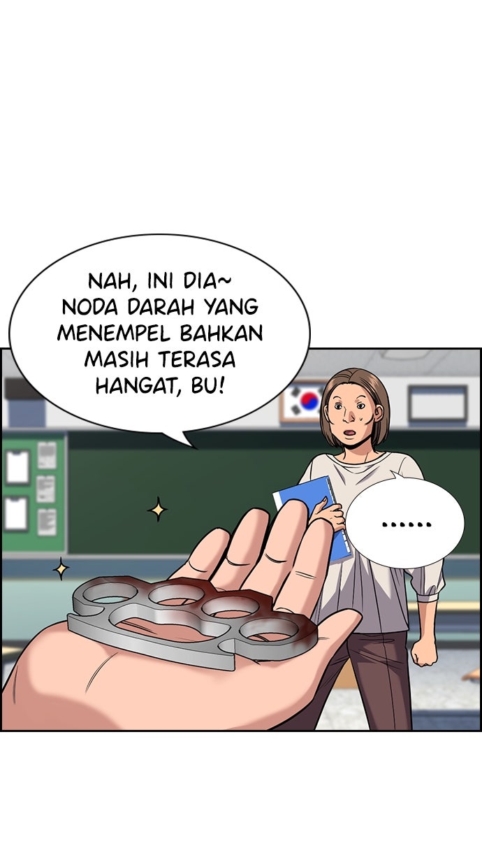 Read The Real Lesson chapter 122 image 29 on Lezhin