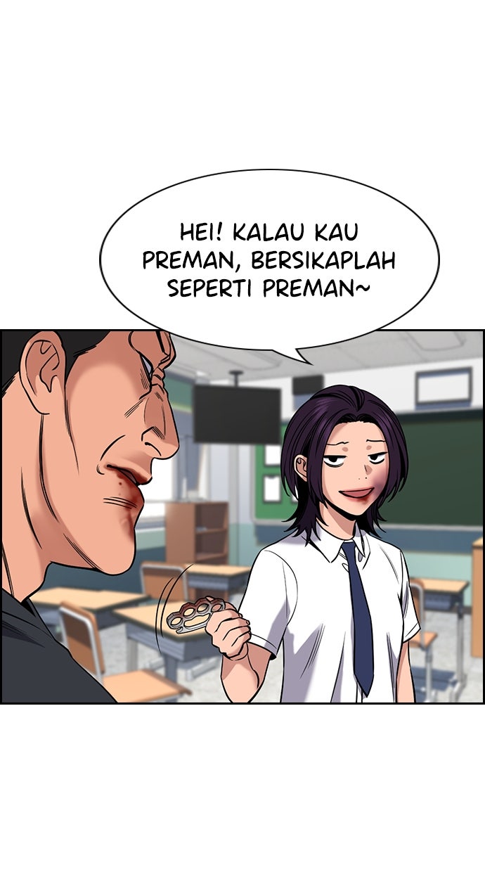 Read The Real Lesson chapter 122 image 30 on Lezhin