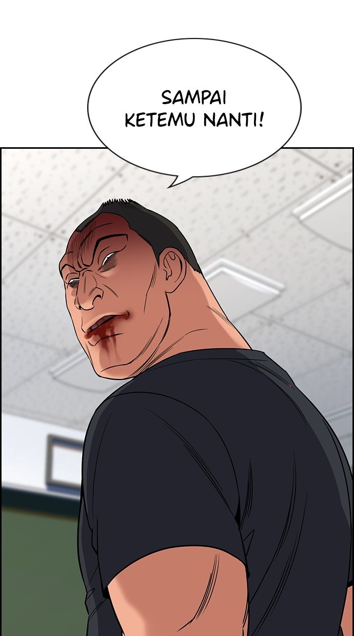 Read The Real Lesson chapter 122 image 34 on Lezhin
