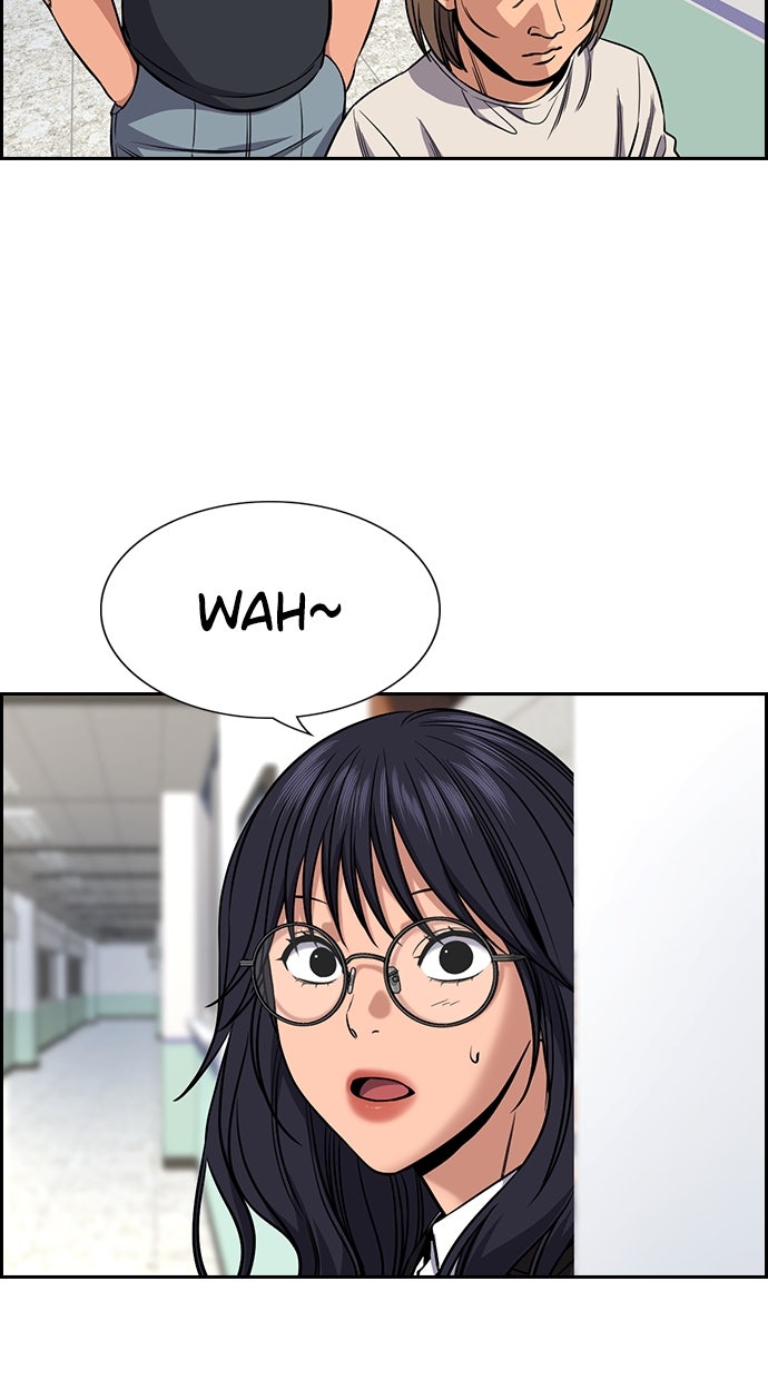 Read The Real Lesson chapter 122 image 36 on Lezhin