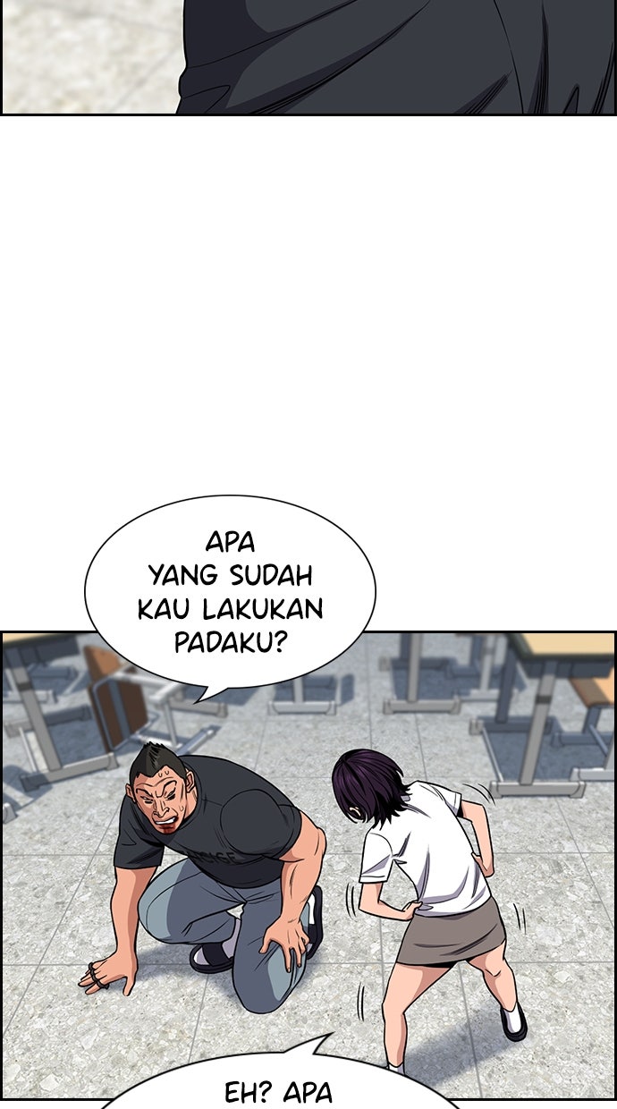 Read The Real Lesson chapter 122 image 4 on Lezhin