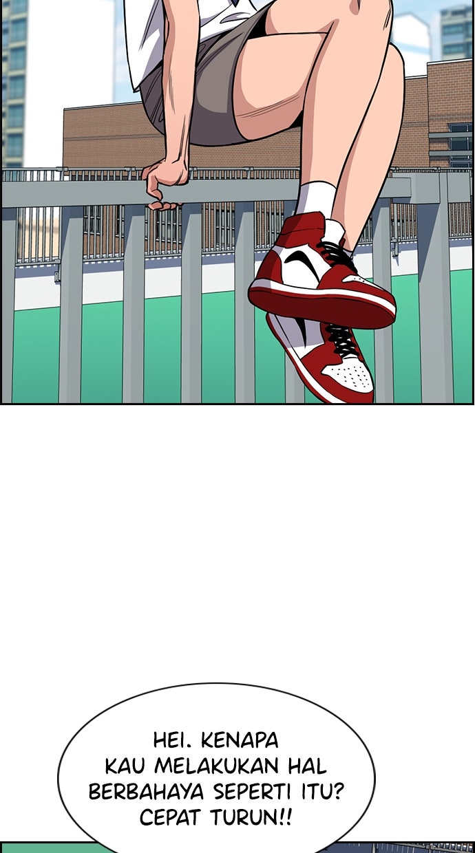 Read The Real Lesson chapter 122 image 40 on Lezhin
