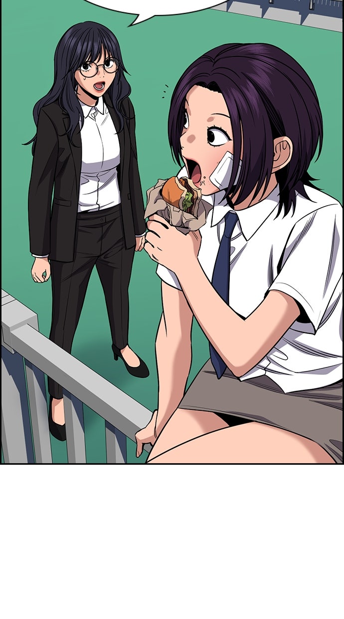 Read The Real Lesson chapter 122 image 41 on Lezhin