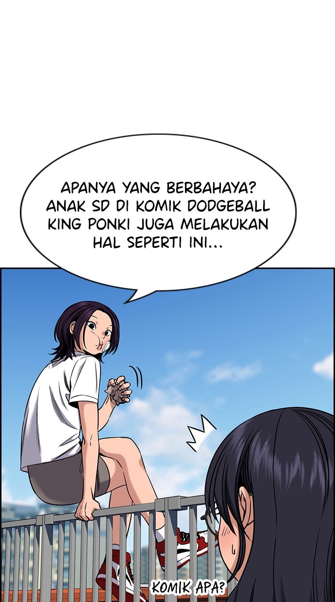 Read The Real Lesson chapter 122 image 42 on Lezhin