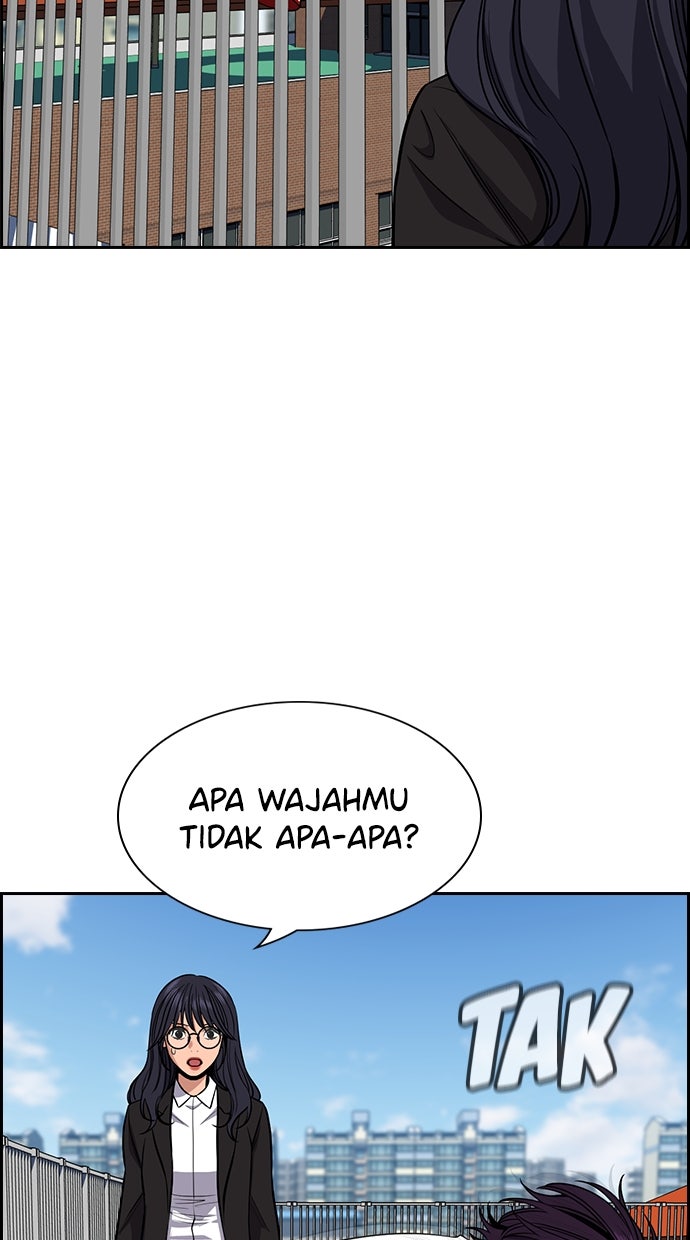 Read The Real Lesson chapter 122 image 43 on Lezhin