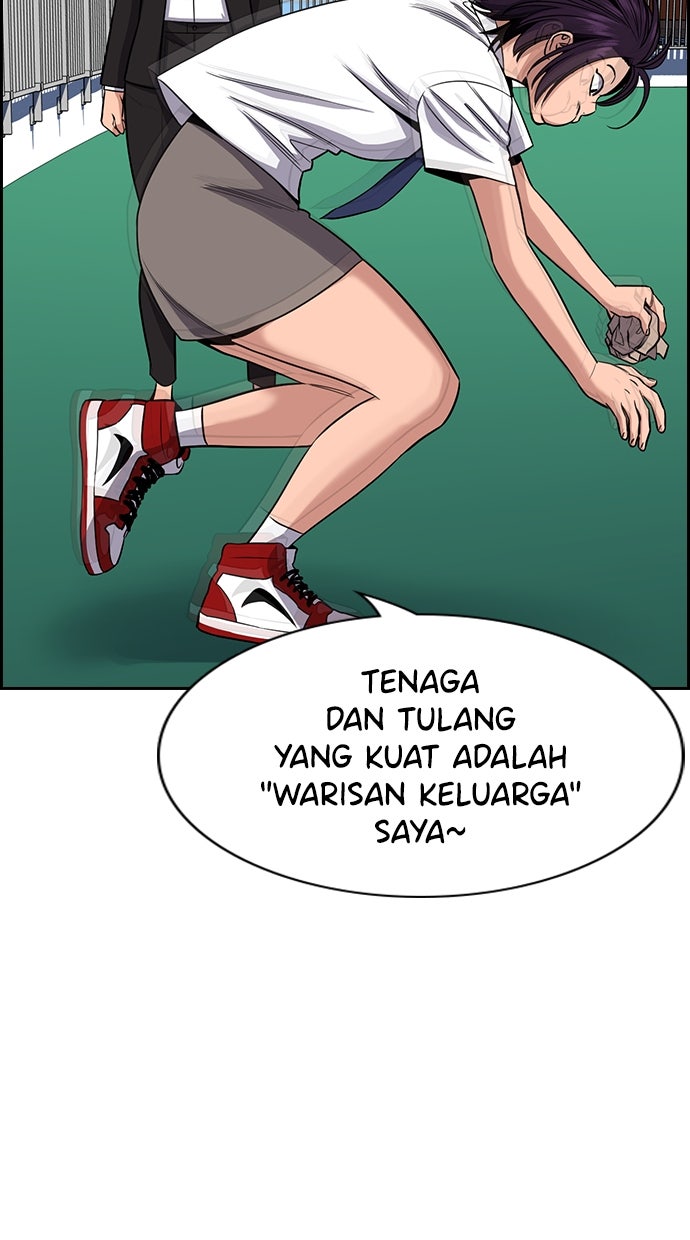 Read The Real Lesson chapter 122 image 44 on Lezhin