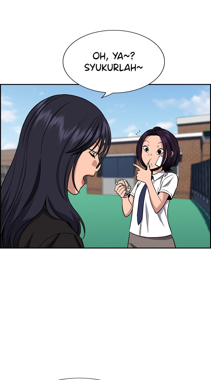 Read The Real Lesson chapter 122 image 45 on Lezhin