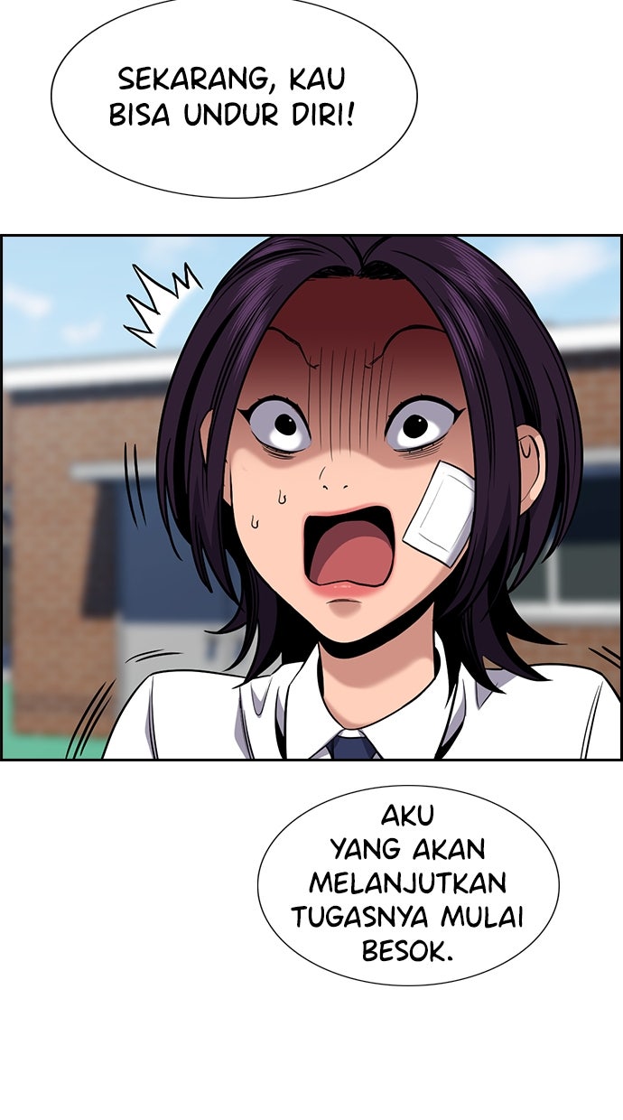Read The Real Lesson chapter 122 image 46 on Lezhin