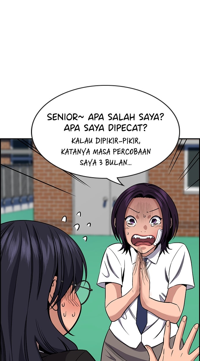 Read The Real Lesson chapter 122 image 47 on Lezhin