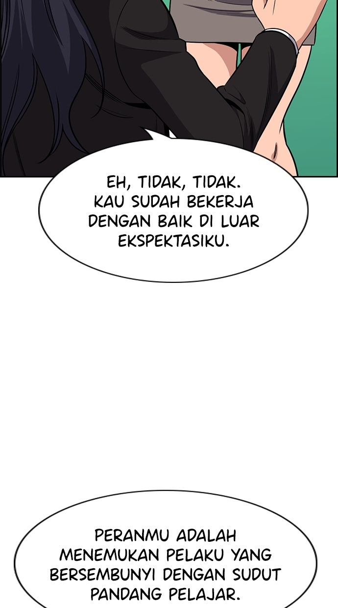 Read The Real Lesson chapter 122 image 48 on Lezhin