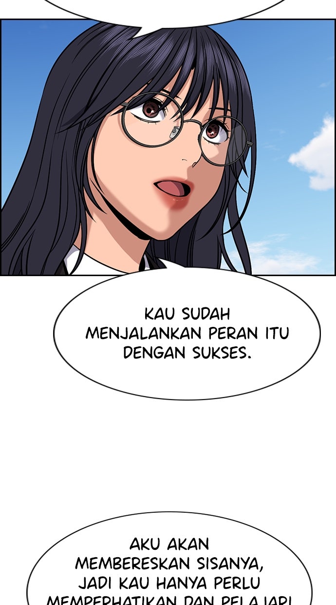 Read The Real Lesson chapter 122 image 49 on Lezhin
