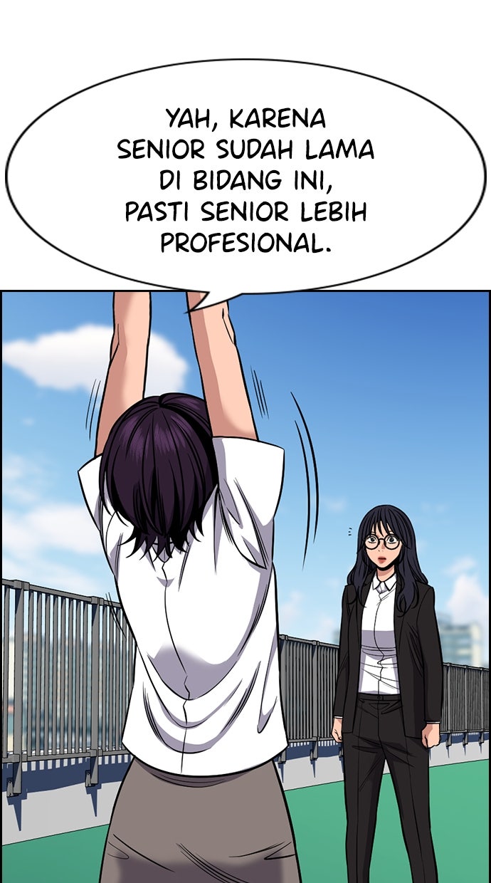 Read The Real Lesson chapter 122 image 51 on Lezhin