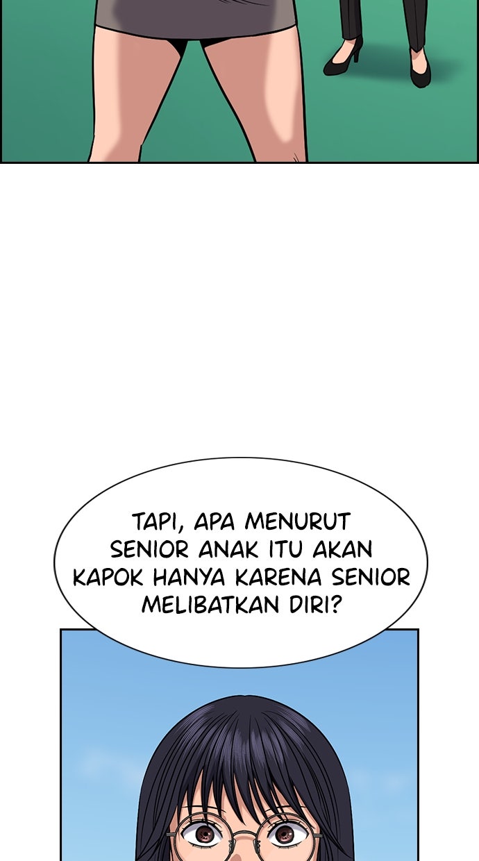 Read The Real Lesson chapter 122 image 52 on Lezhin