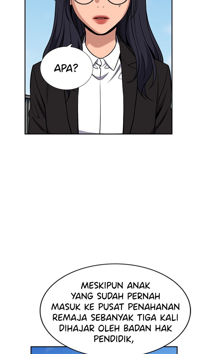 Read The Real Lesson chapter 122 image 53 on Lezhin