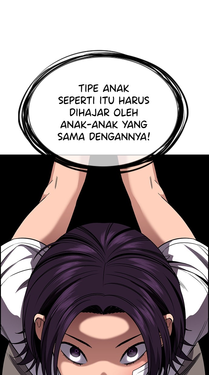 Read The Real Lesson chapter 122 image 55 on Lezhin