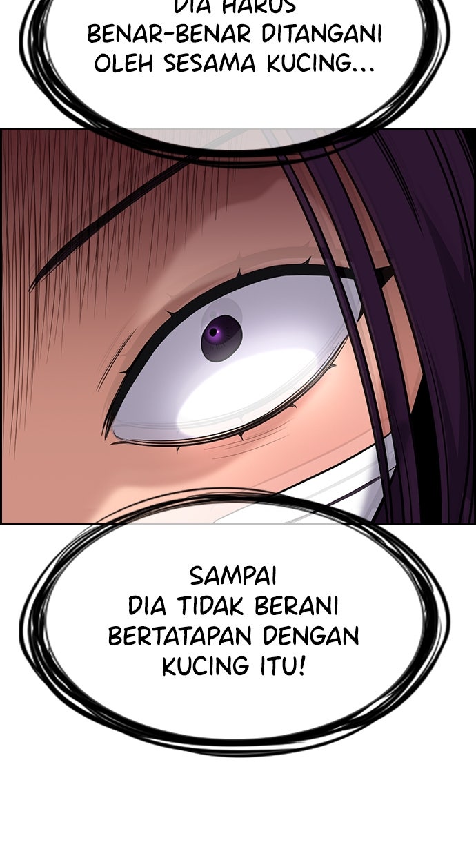 Read The Real Lesson chapter 122 image 57 on Lezhin
