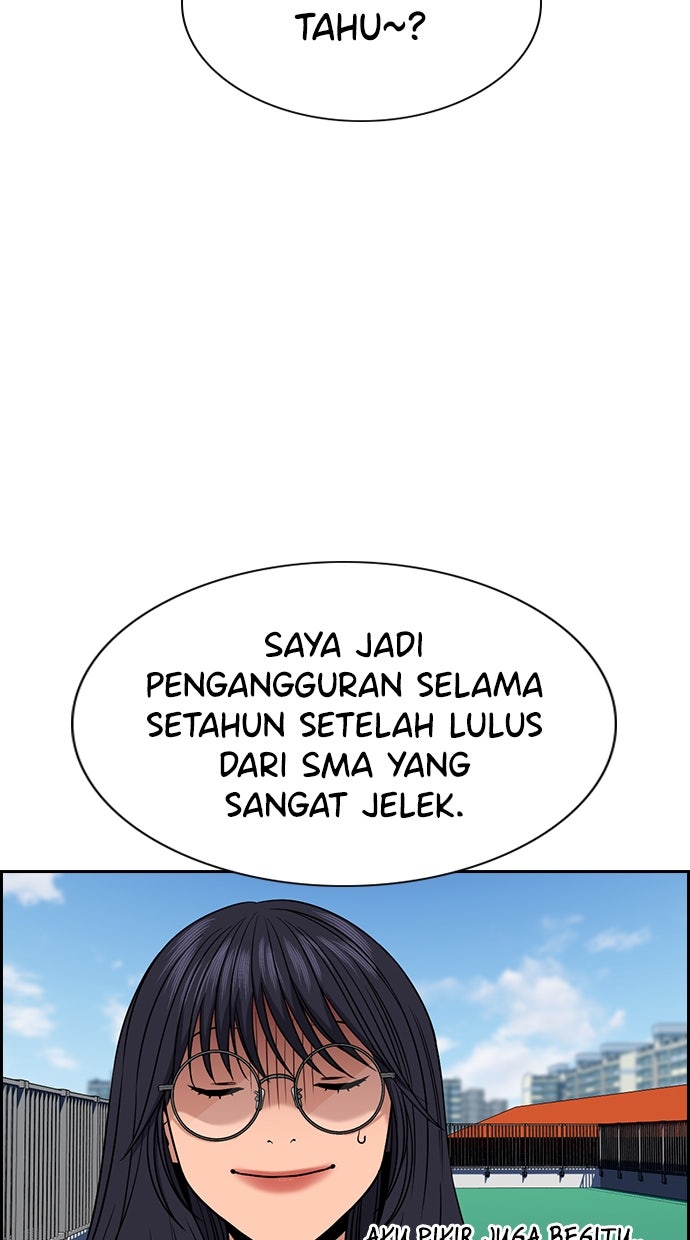 Read The Real Lesson chapter 122 image 59 on Lezhin