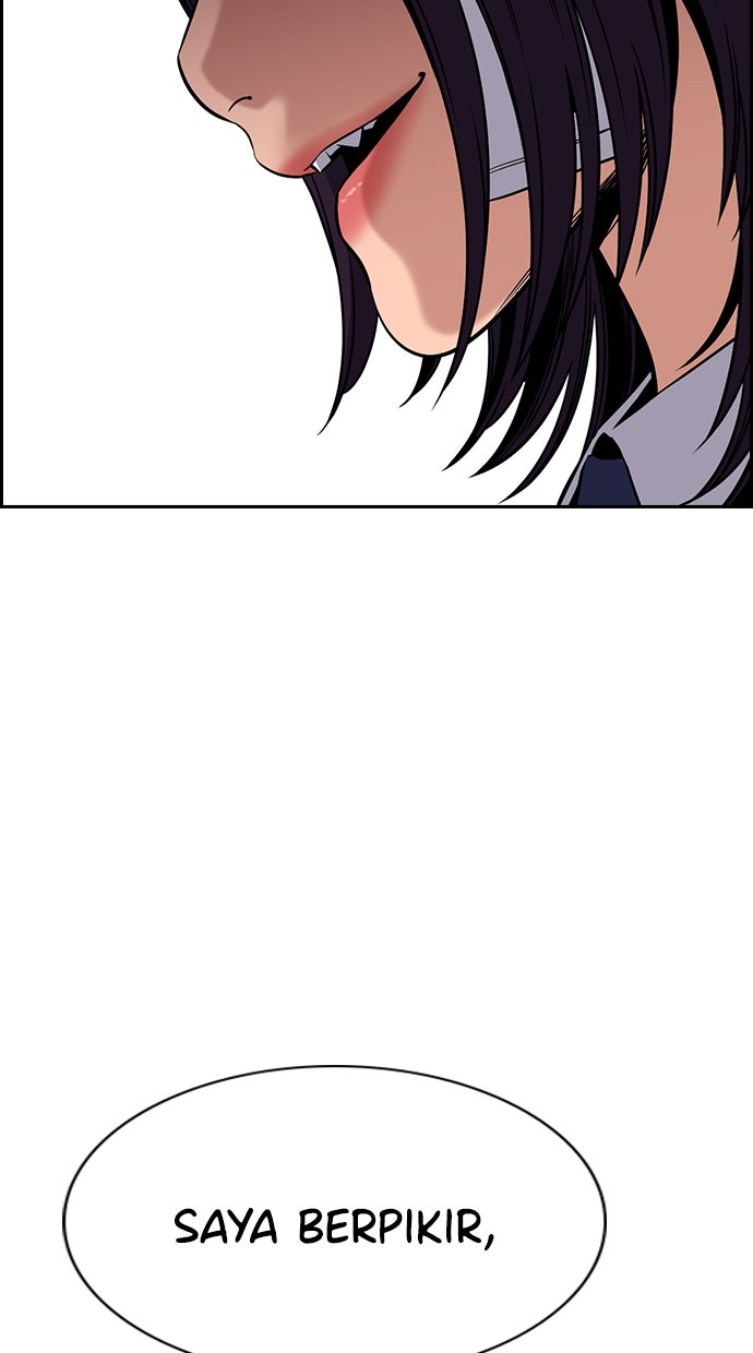 Read The Real Lesson chapter 122 image 61 on Lezhin