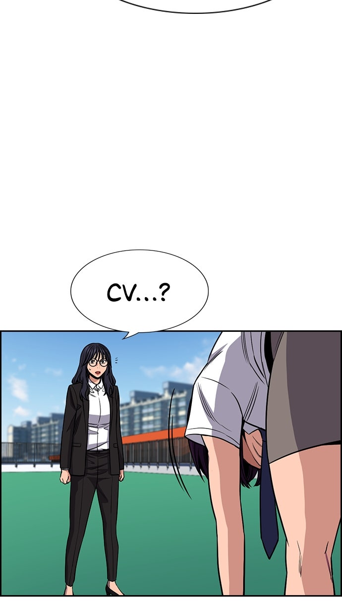 Read The Real Lesson chapter 122 image 63 on Lezhin