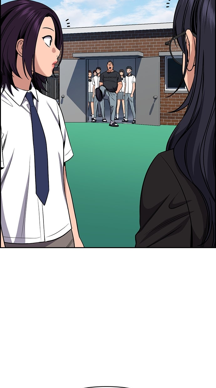 Read The Real Lesson chapter 122 image 66 on Lezhin