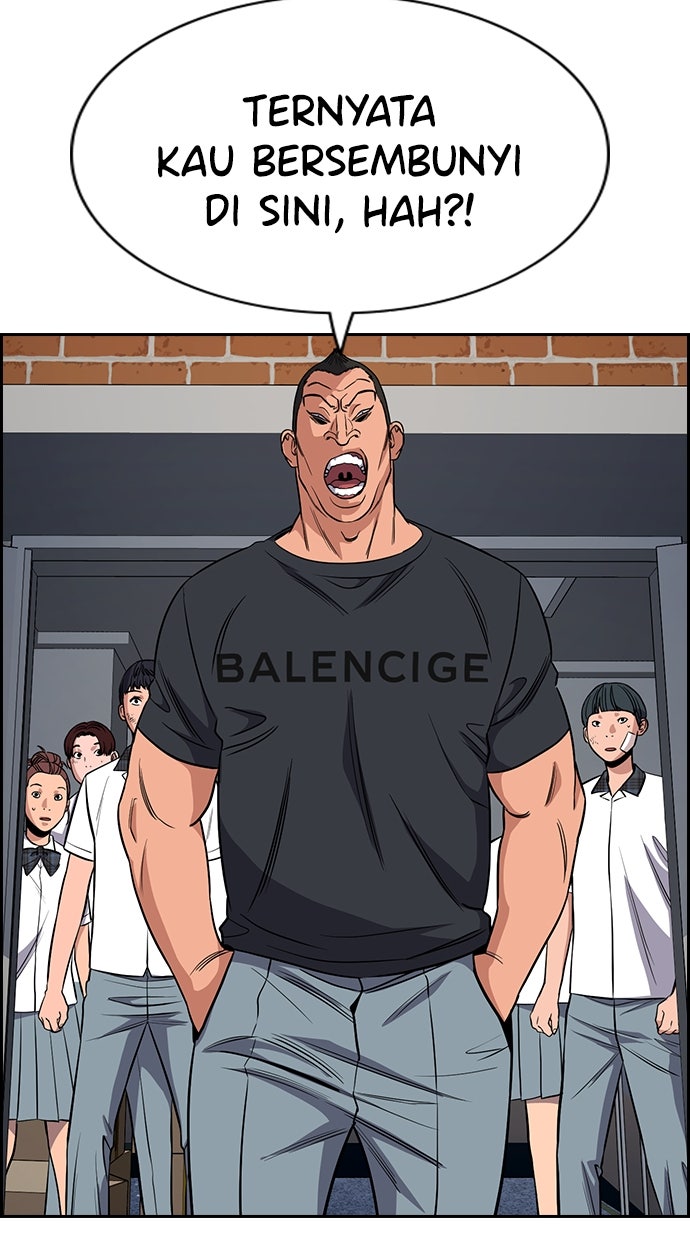 Read The Real Lesson chapter 122 image 67 on Lezhin