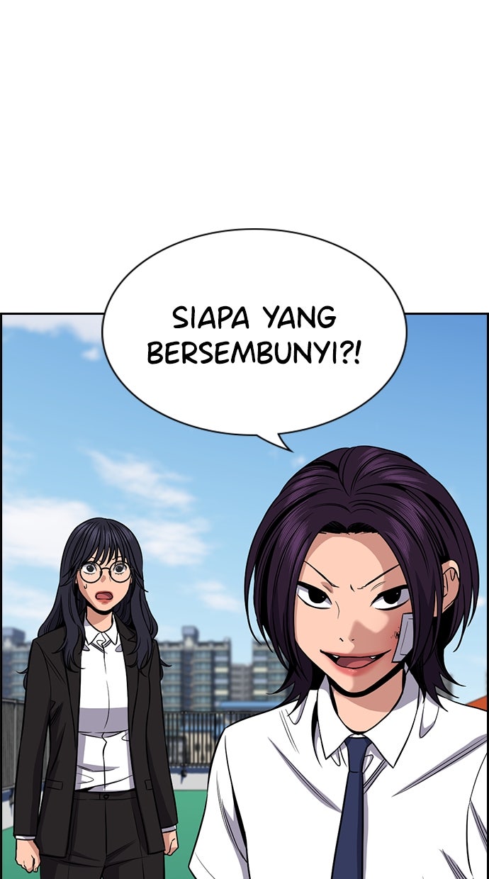 Read The Real Lesson chapter 122 image 68 on Lezhin