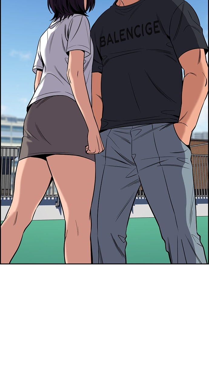 Read The Real Lesson chapter 122 image 70 on Lezhin