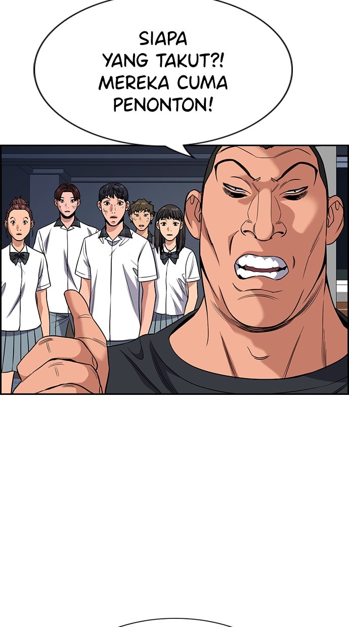 Read The Real Lesson chapter 122 image 72 on Lezhin