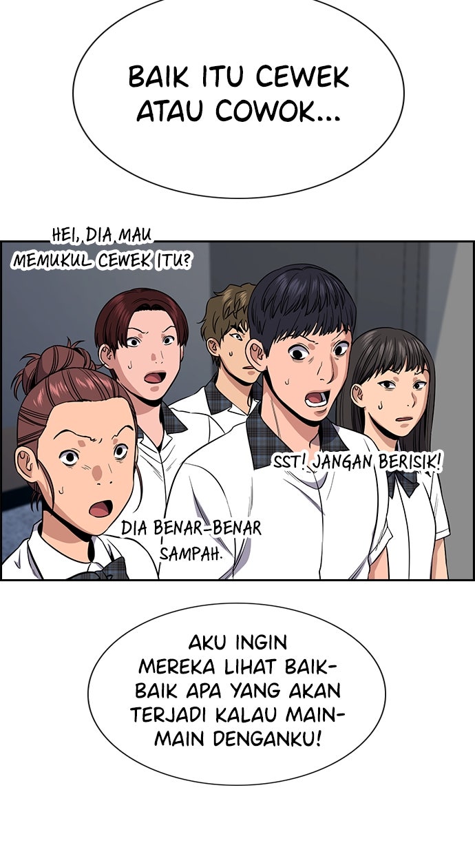 Read The Real Lesson chapter 122 image 73 on Lezhin