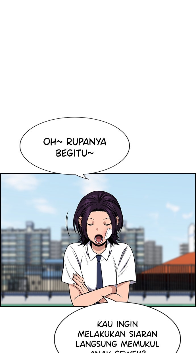 Read The Real Lesson chapter 122 image 74 on Lezhin