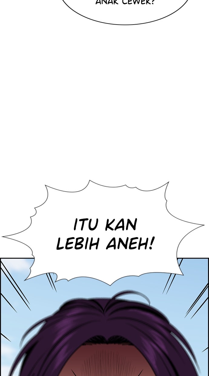 Read The Real Lesson chapter 122 image 75 on Lezhin