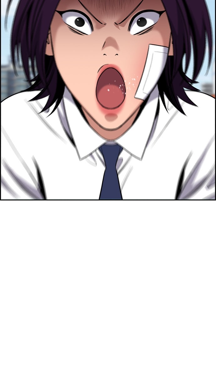 Read The Real Lesson chapter 122 image 76 on Lezhin
