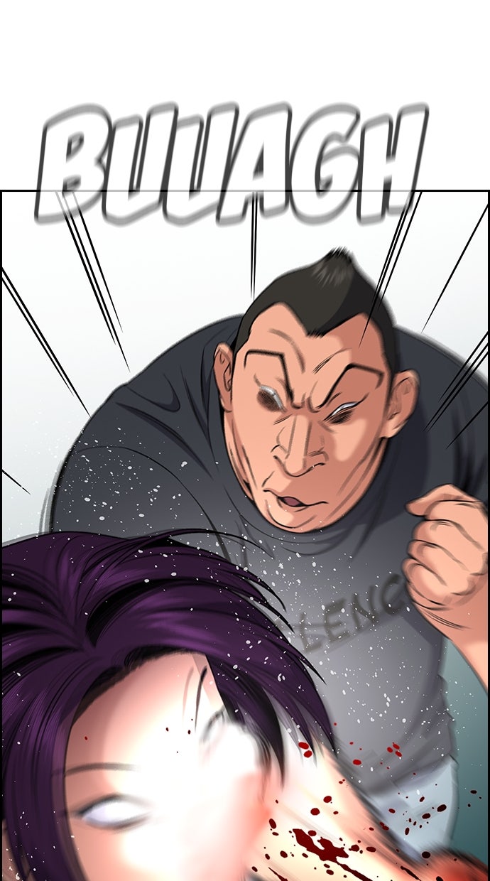 Read The Real Lesson chapter 122 image 77 on Lezhin