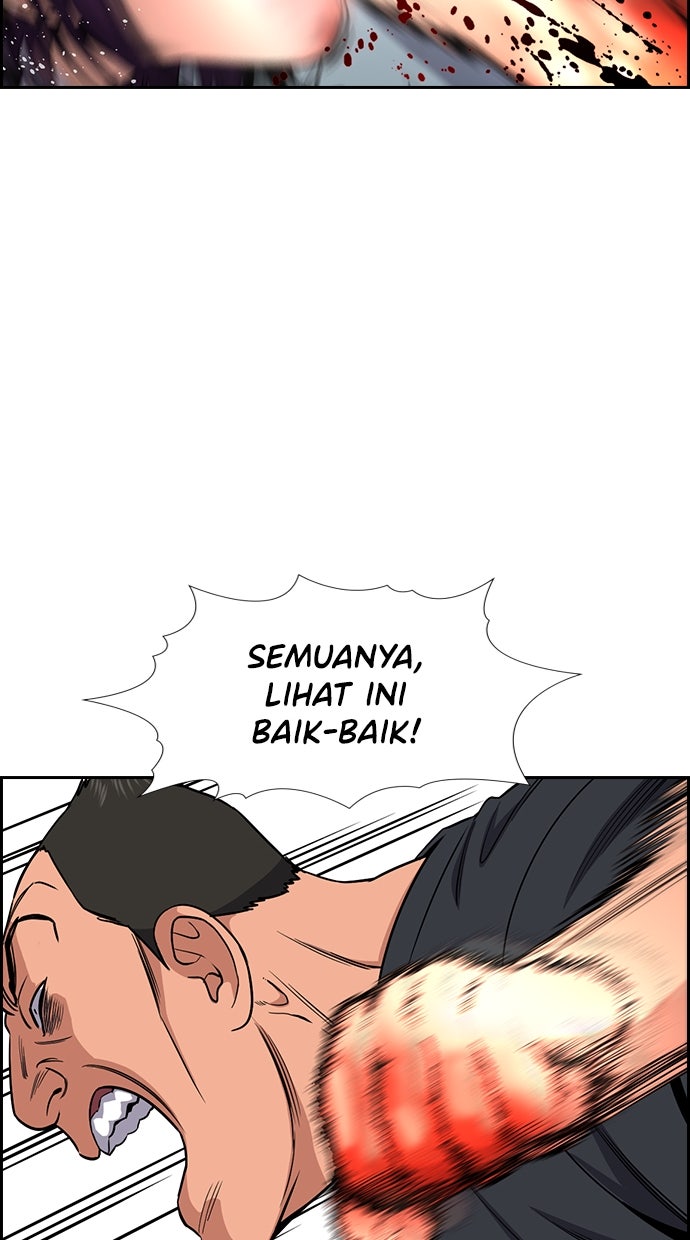 Read The Real Lesson chapter 122 image 78 on Lezhin