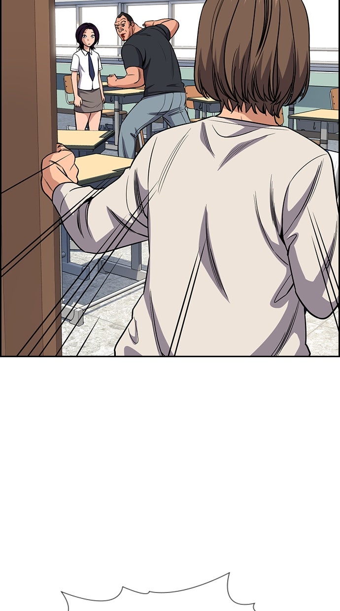 Read The Real Lesson chapter 122 image 8 on Lezhin
