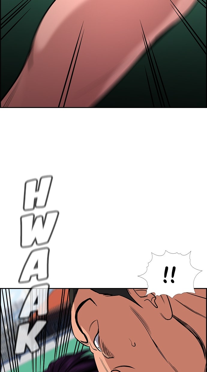 Read The Real Lesson chapter 122 image 82 on Lezhin