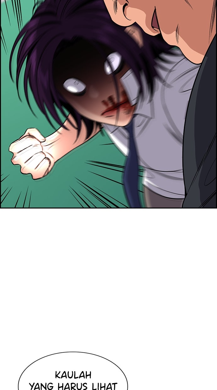 Read The Real Lesson chapter 122 image 83 on Lezhin