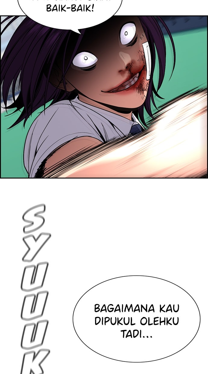 Read The Real Lesson chapter 122 image 84 on Lezhin