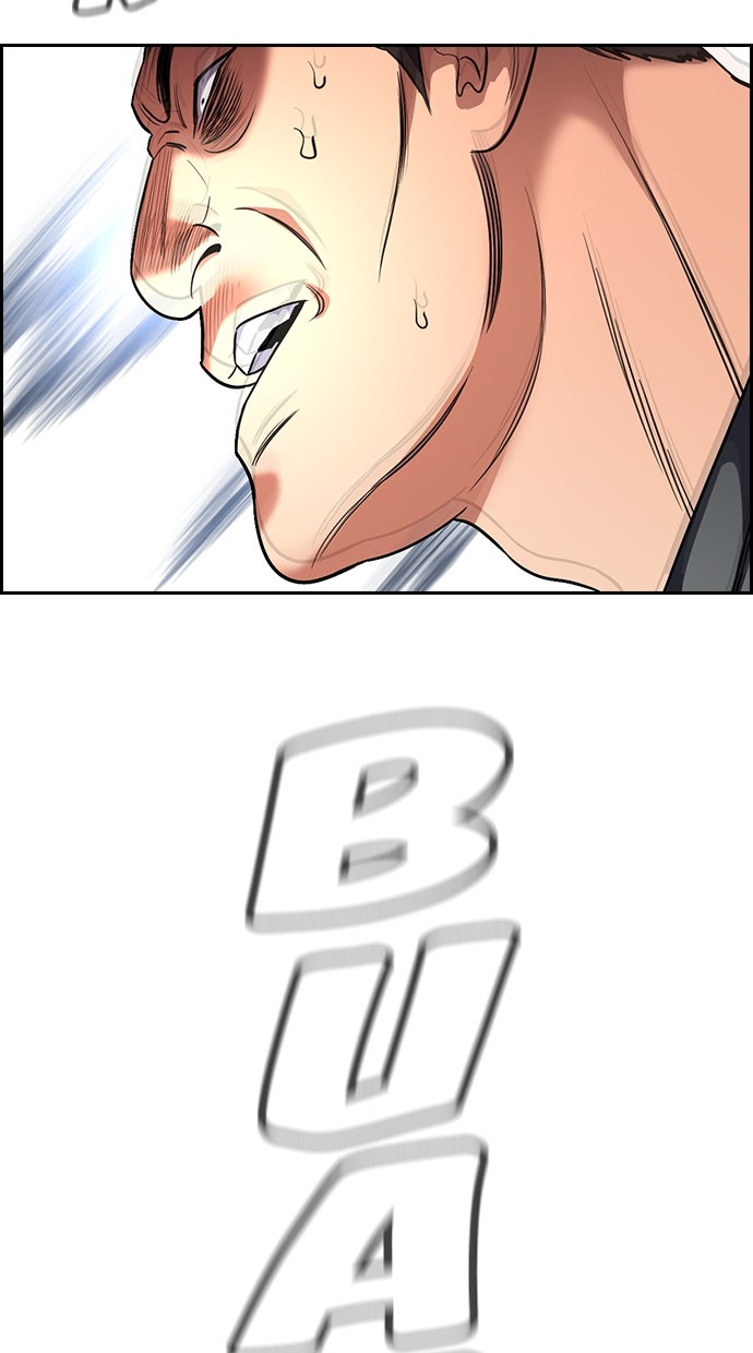 Read The Real Lesson chapter 122 image 85 on Lezhin