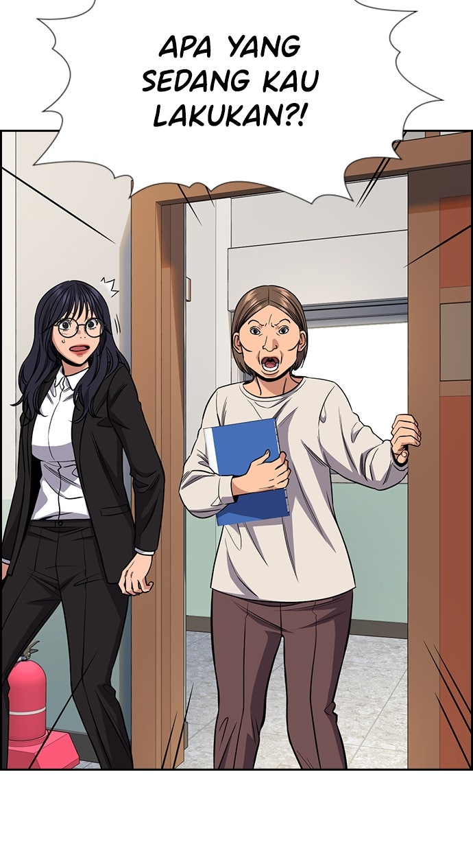 Read The Real Lesson chapter 122 image 9 on Lezhin