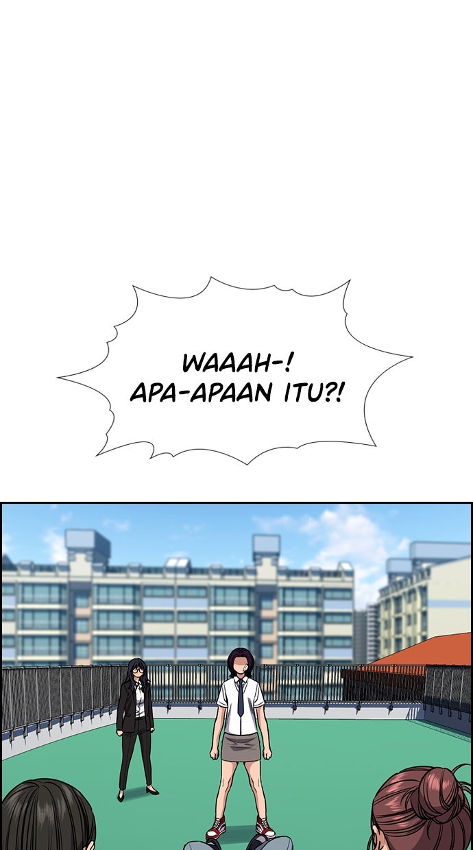 Read The Real Lesson chapter 122 image 90 on Lezhin