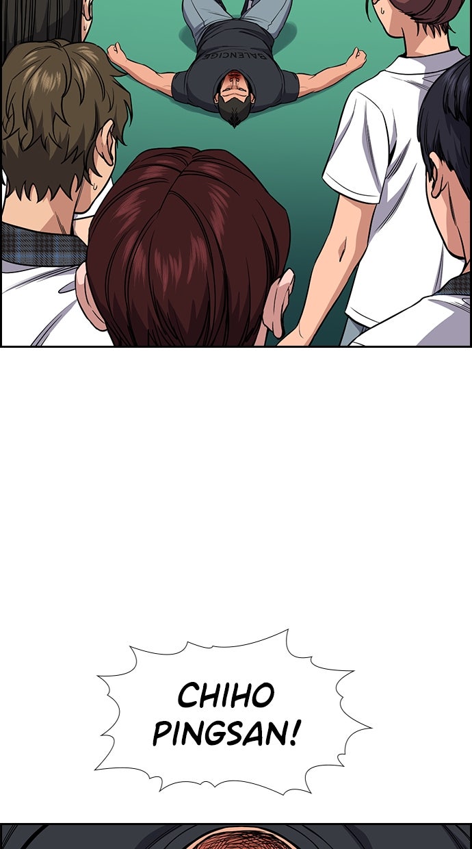 Read The Real Lesson chapter 122 image 91 on Lezhin