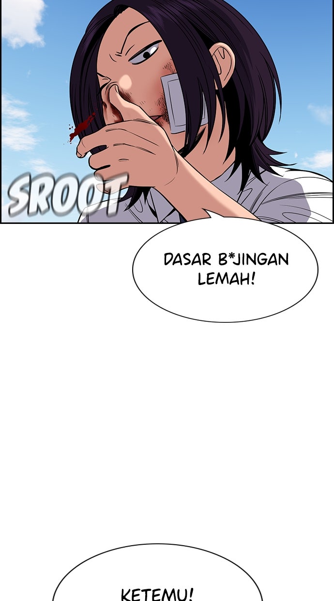 Read The Real Lesson chapter 122 image 93 on Lezhin