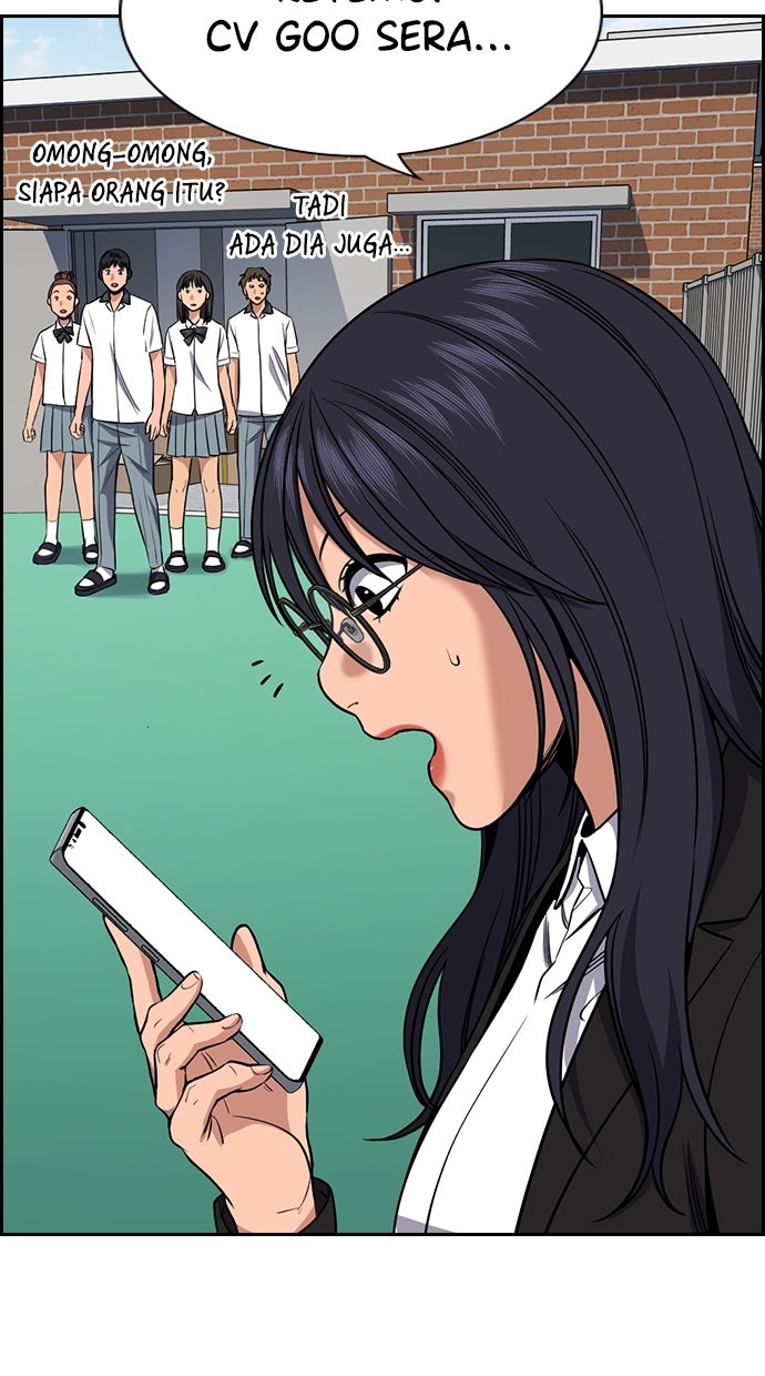 Read The Real Lesson chapter 122 image 94 on Lezhin