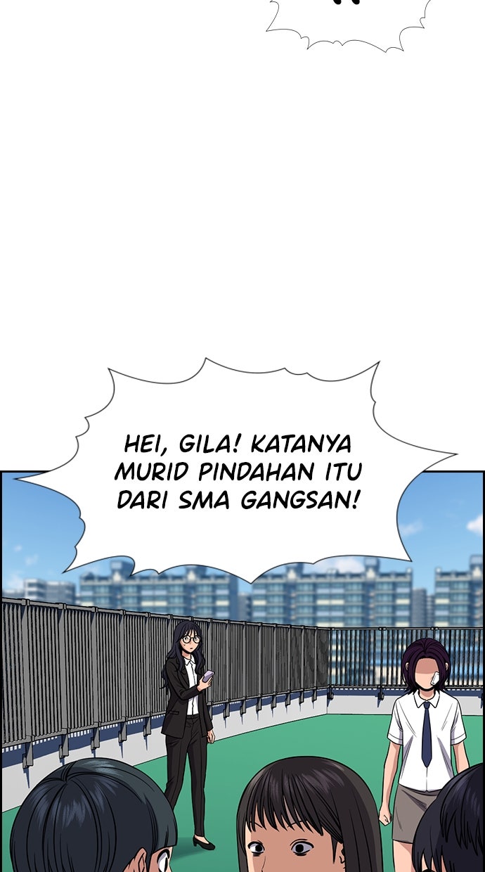 Read The Real Lesson chapter 122 image 98 on Lezhin
